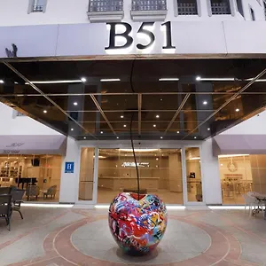 酒店 Boutique B51 马尔韦利亚