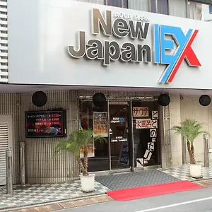 https://capsule-and-sauna-new-japan-ex-caters-to-men.hotelsinhiroshima.com